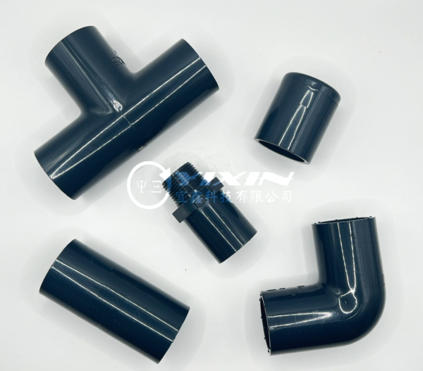 CLEAN PVC 管配件
