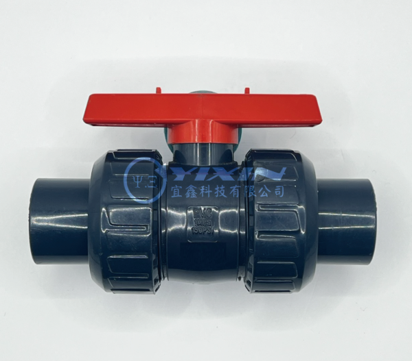 CLEAN PVC BALL VALVE