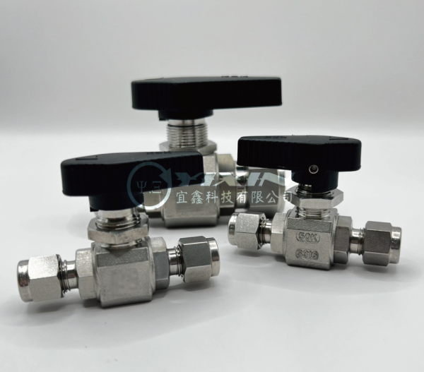 BALL-VALVE