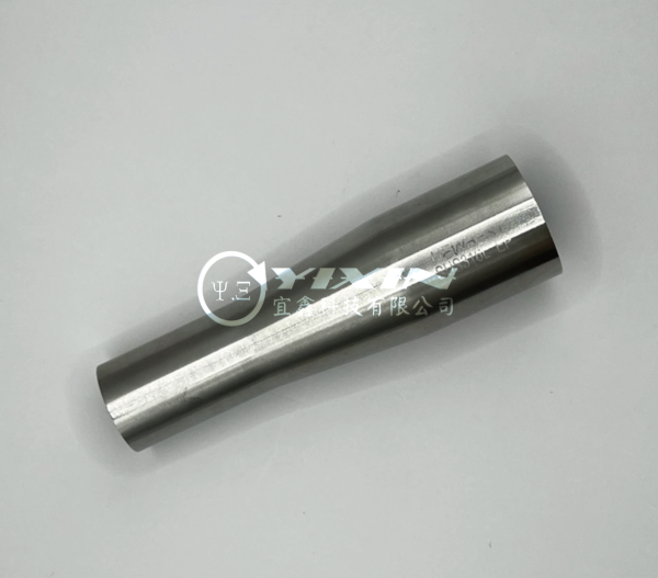 REDUCER