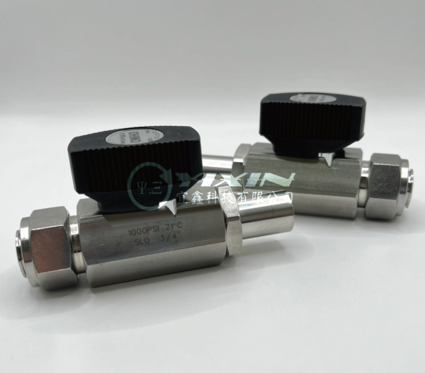 BALL-VALVE